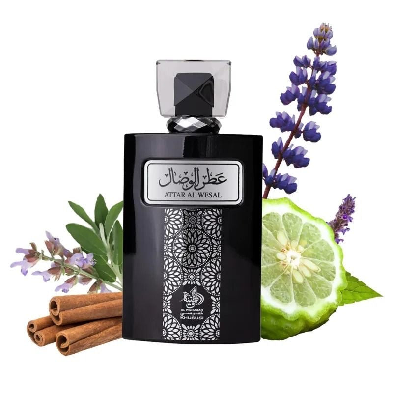Attar Al Wesal Al Wataniah